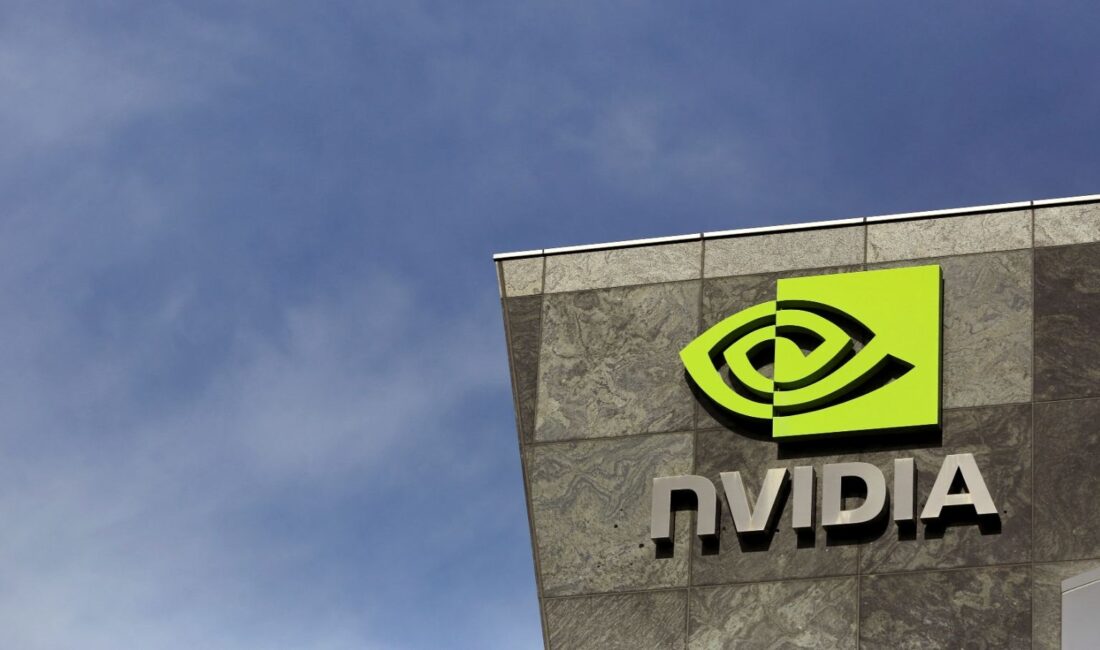 ABD merkezli çip üreticisi Nvidia'nın