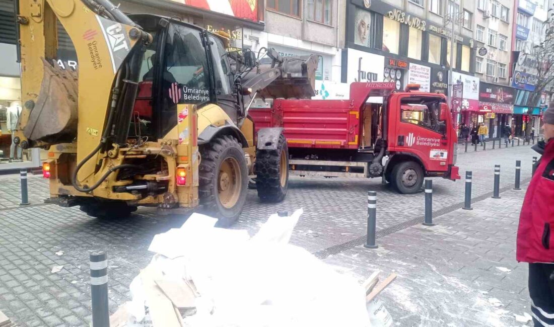 ÜMRANİYE BELEDİYESİ, MODERN EKİPMAN